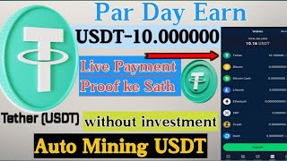 Lukoil Earn Money App ||Join and Get 20 USDT ||Best USDT Earning Sites in 2023 ||Best Oil Earn