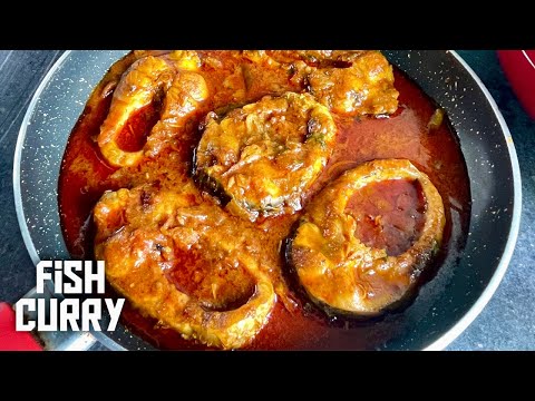 Fish Curry | ఒక్కసారి ఈ రీతిలో చేపల పులుసు చేస్తే | మరల మరల అడిగి చేయించుకుని తింటారు | Fish Recipe