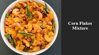 Cornflakes Mixture | Cornflakes Chivda | Evening Snack | Startup Cooking