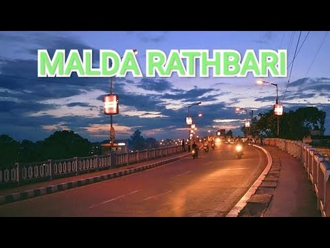 Malda Rathbari to Siliguri