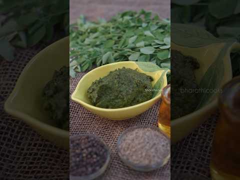 Murungai Keerai Thuvaiyal Recipe😍 #bharathicooks #moringa