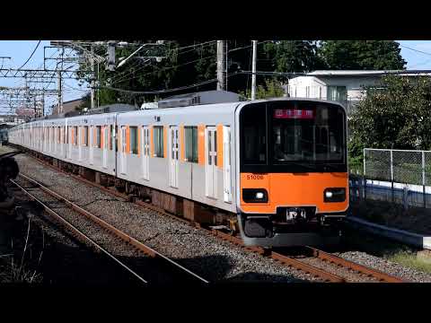 【COEDOビール列車】東武50000系50000型51006F 団体専用列車 北坂戸～高坂通過【4K】