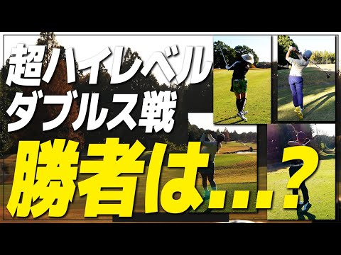 ☆お正月特別企画【プロを目指すミライモンスターの熱い対決❸】幡野夏生＆梅田日陽の最強女子コンビ／清野桜貴＆大久保友貴ミライモンスターコンビ／ワンウェイGC H7〜9