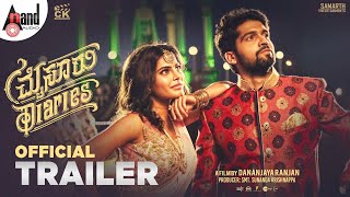 Mysore Diaries | Official Trailer | Prabhu Mundkur | Pavana Gowda | Dhananjay Ranjan | @AnandAudio