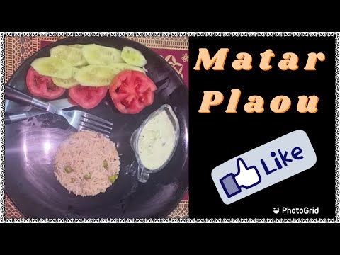 #jhatpattrecipe #winter Matar Plaou |easy recipe|