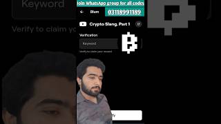 Crypto Slang Part1 Blum Code ||Blum Video Code Today #blum #shorts #mrsaif