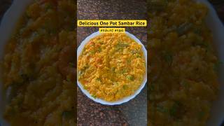 One pot Sambar Rice #quickrecipe #sambarsadam #nooniongarlic #viral #shorts #trending #recipe #easy