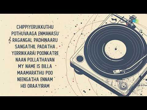 Evergreen Songs of 80s | Chippiyerukkuthu | Pothuvaaga Enmanasu | Sangathil Padatha | Maamarathu Poo