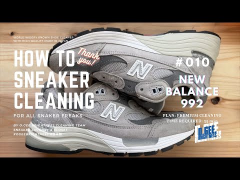 【スニーカークリーニング】NEW BALANCE  992【How To Cleaning】