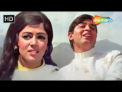 आज उनसे पहली मुलाक़ात | Aaj Unse Pehli Mulaqat Hogi | Rakesh Roshan, Hema Malini | Paraya Dhan(1971)