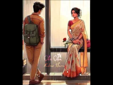 Oke Oka Lokam Nuuve song _Sashi Movie WhatsApp status song