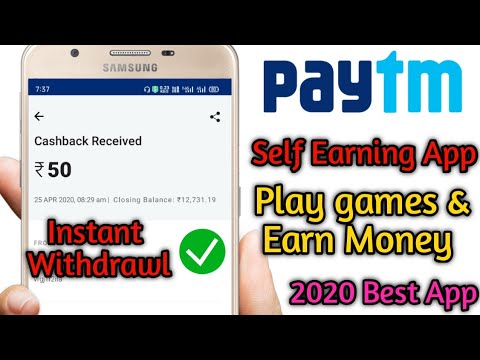 Paytm money earning apps | How to earn paytm money in 2020 | Play Game & Earn Paytm Money #Paytm