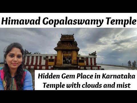 Himavad Gopalaswamy Temple Betta | Tamil Travel Vlog | Exploring Mysore | Gundlupet Karnataka