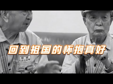 1988年台湾老农回家探亲，结果惊动中央，他到底是何身份？