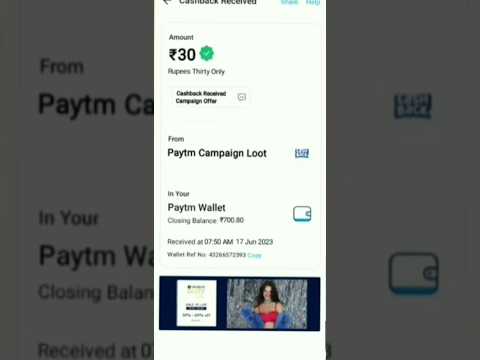 1/30day New Paytm Campaign Loot Today #shorts #viral #paytmcash