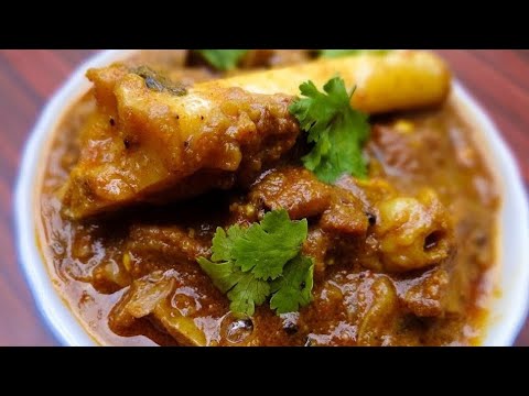 How to make Spicy Mutton curry || మటన్ కర్రీ . #muttongravy #recipe #nonveg