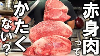 これを知ると霜降り肉には戻れない