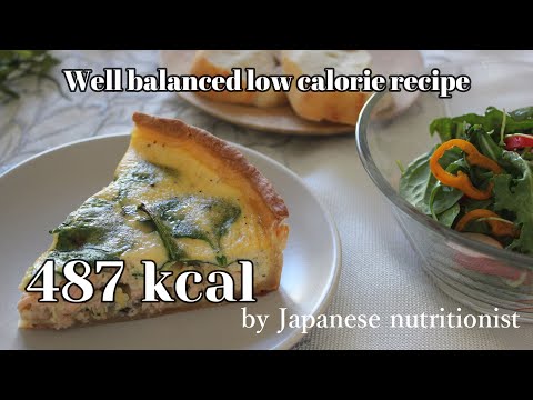 Tofu and Salmon Quiche with Rainbow Salad 487 kcal