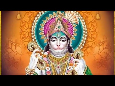 मंगलवार स्पेशल: श्री हनुमान मंत्र जप | Powerful mantra to remove negativity | #hanuman #mantra