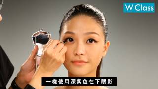 Watsons Taiwan 台灣屈臣氏-W Class-性感眼影