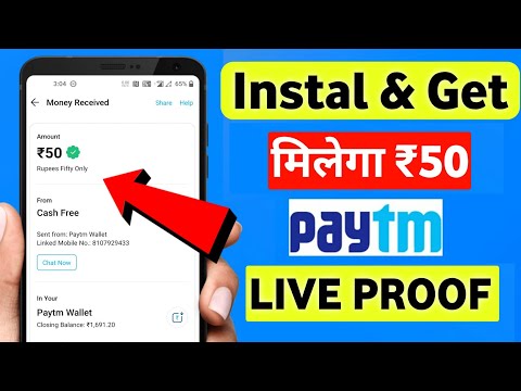 Minimum Redeem ₹2 Instant Free Paytm Cash || New Earning App 2022 || Best Paytm Cash Earning App