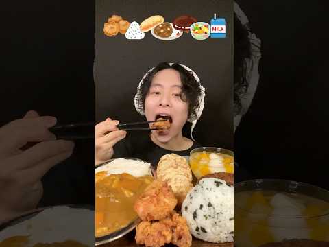 学校給食で何好きだった？#shorts #asmr #mukbang #モッパン