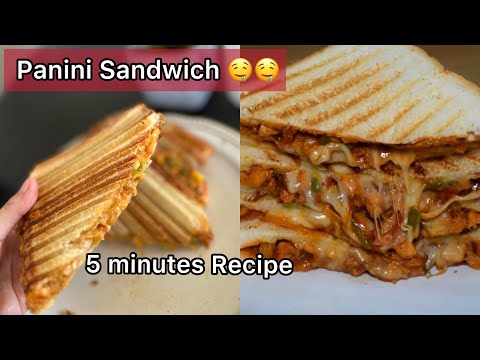 5 Minutes Quick and Easy Panini Sandwich Recipe | Favorite Snack 🤤🤤