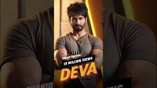 DEVA official teaser #devateaser #sahidkapoor #review #shorts