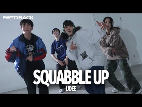 Kendrick Lamar - squabble up | UDEE Choreography