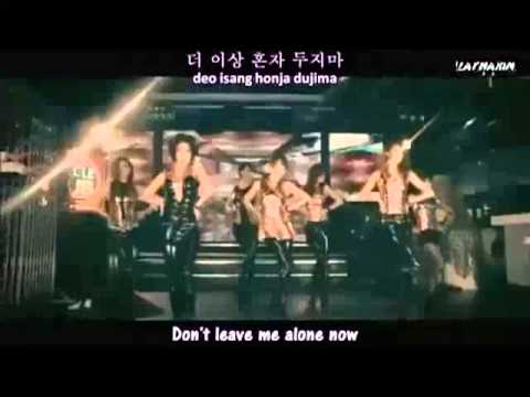 T-Ara Lovey Dovey Karaoke