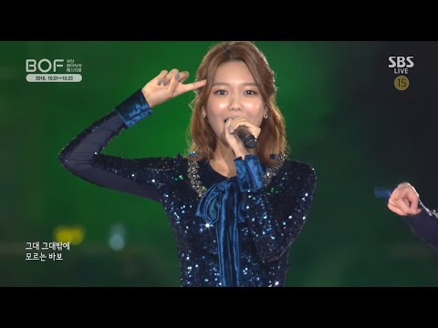 Girls’ Generation (소녀시대) - Gee | 2016 One Asia Festival [4K]