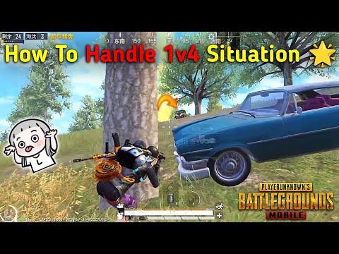 How To Handle 1v4 Situation 🌟 Fastest 1v4 Clutch 🔥 5 Finger + Gyro 🖐 Insane Montage 💥 Game For Peace