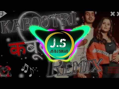 KABOOTRI REMIX 2024??NEW SONG 2024??INSTAGRAM VIRAL SONG 2024?? TRENDING SONG DJ REMIX?? NEW djremix