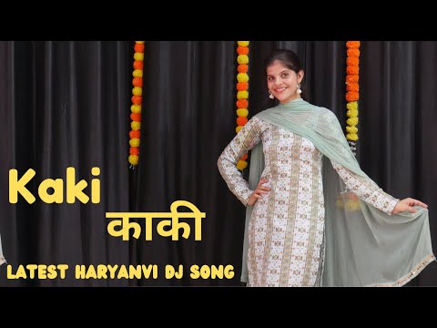 Kaki ; काकी // Ajay Hooda,Kavita Joshi / Latest Haryanvi Dj Song 2024 // Dance Cover By Priya Sihara