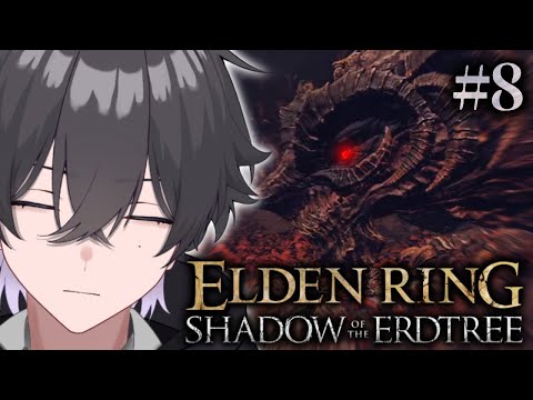 【ELDENRING DLC/#8】勝つんだよ【Vtuber/真上マカセ】#エルデンリング