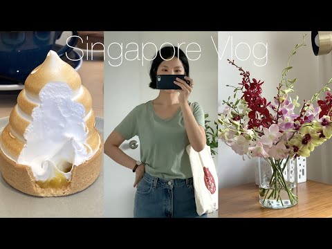 Bakery from Denmark | MUST-TRY lemon tart | Tiong Bahru Flower Shopping | How to fix hole in jeans