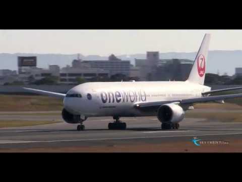 【伊丹空港 飛行機動画】エンジン音が体に響く!! 伊丹スカイパークで撮るJAL 777のド迫力離陸シーン!! Japan Airlines(JAL) Boeing777-200 JA771J