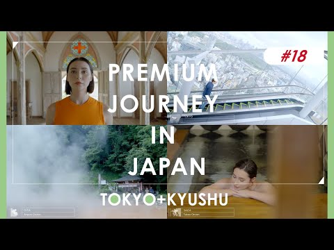 TOKYO＋KYUSHU｜Onsen (Hot springs) Provide Healing for Both the Body and the Soul