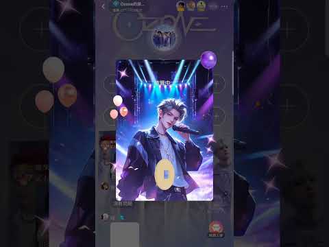 240307 Ozone 子翔 哲言 祖安 WePlay 語音房