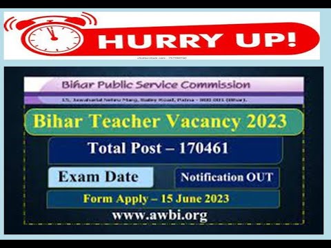 बिहार शिक्षक भर्ती | Official Notification out | bihar 7th phase notification | 7th Phase 2023