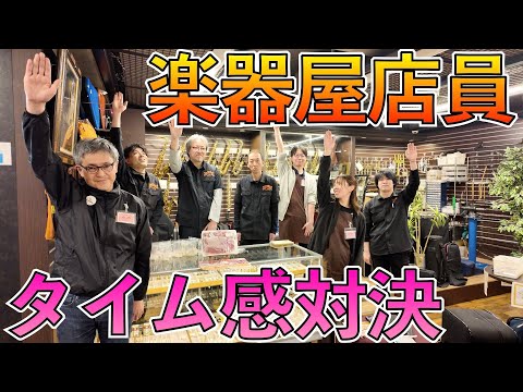 黒毛和牛争奪100秒チキンレース