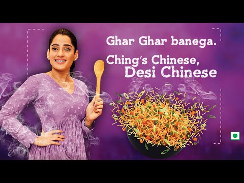 Priya Reveals Her Tasty Secret Weapon - Ching’s Secret! Ching’s Schezwan Fried Rice Masala