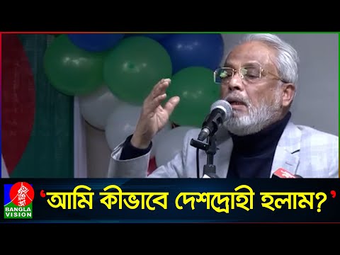 শেখ হাসিনার আমলে অনেক সংবাদপত্র স্বাধীন থাকলেও এখন নেই: জি এম কাদের