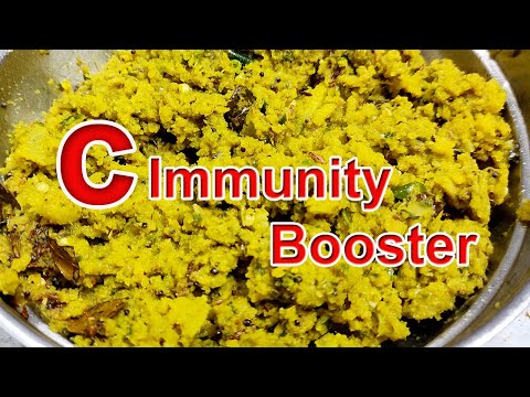 immunity booster  recipe -  రుచి తోనే ఆరోగ్యం గా ఉండటం ఇలా...