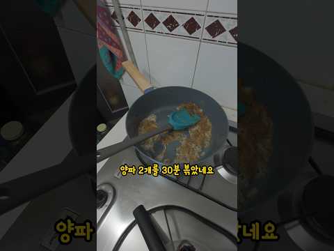 야채, 반드시 먹게 하리라 #딸바보아빠 #자폐아이 #지적장애