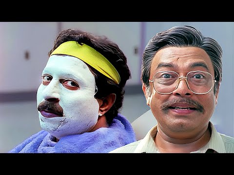 കൂടുതൽ വെളുക്കണോങ്കി പെയിന്റടിക്കണം | Sreenivasan | Janardhanan | Malayalam Comedy Scenes