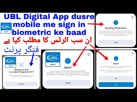 dusre mobile me login UBL digital app sign up after pending verification biometric done at branch