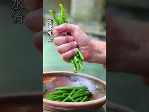 Oddly Satisfying Ninja Cooking Skills 😍😍 Tik Tok China 😍 Great Asian Ninja Skills #Shorts ep1099