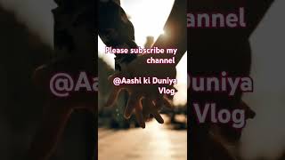 Are Subscribe kr do @Aashikiduniyavlog🥰🙏 #cover #song #music #remix #love #yt