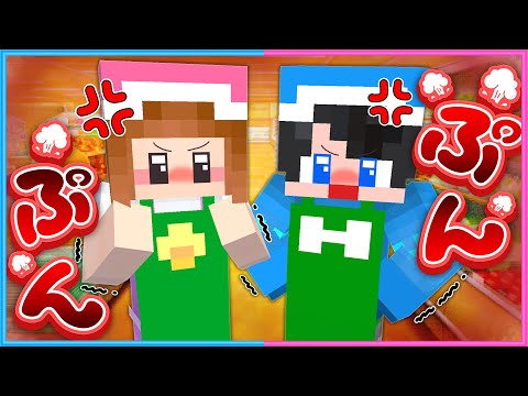 激おこ！変なスーパーでアルバイト😡【 マイクラ / Minecraft  】